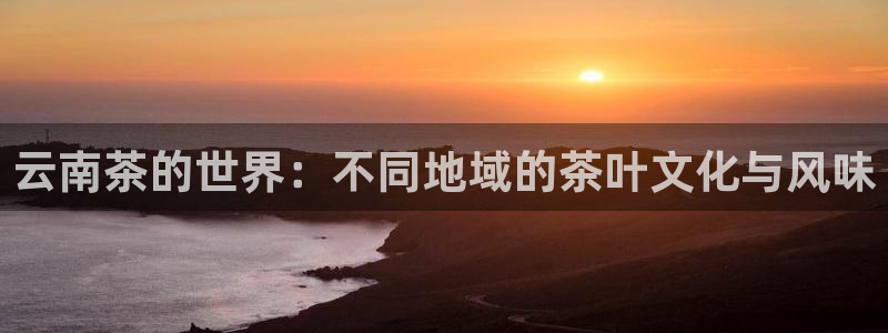 安信12app