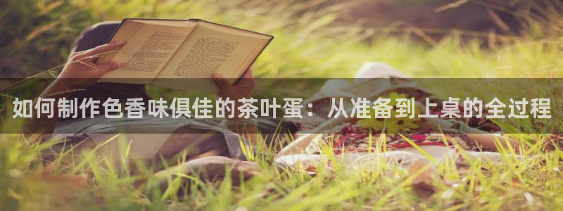 安信12位资金账号