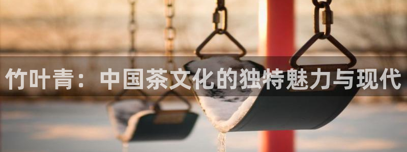 安信信托12 期