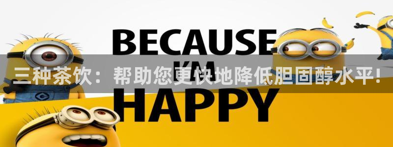 安信12靠谱吗