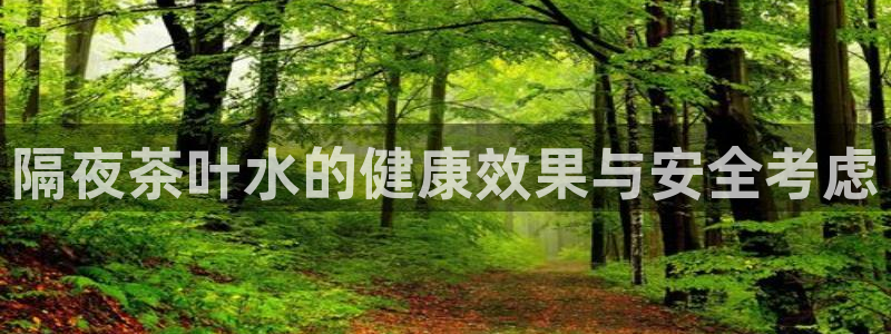 安信12娱乐7o777还