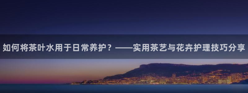 安信12官网