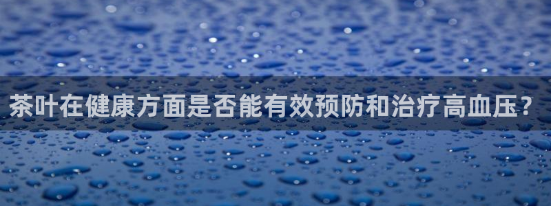 安信12位资金账号