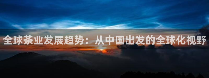 安信12彩票在线网址