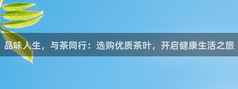 安信12平台可靠吗