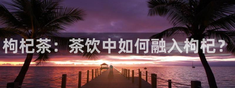 安信12彩票
