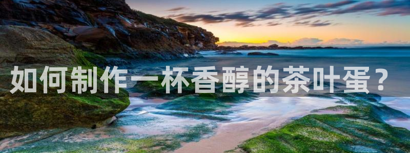 安信安盈12最新消息