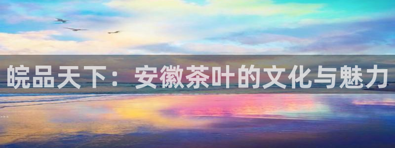 安信可 esp-12
