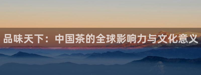 安信12登录地址