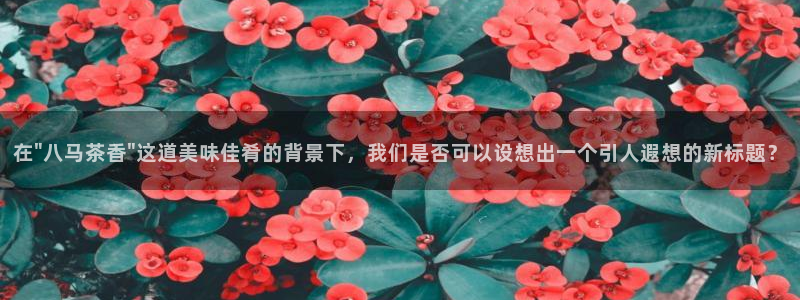 安信12app下载