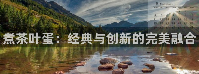安信12平台的网址