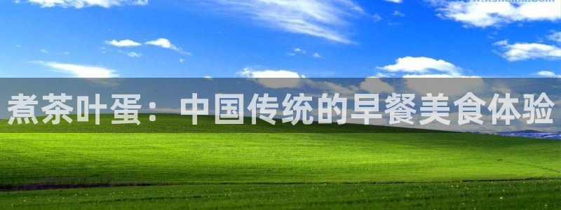 安信12登录地址