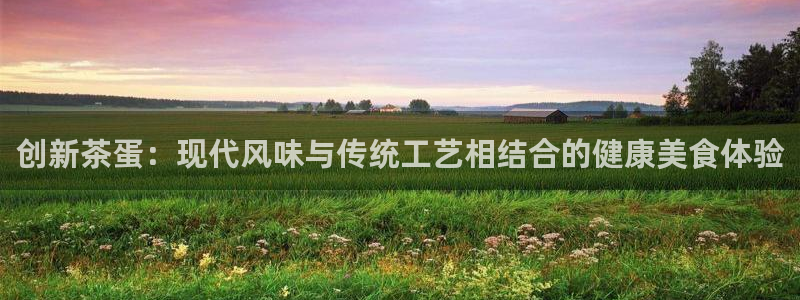 安信12级