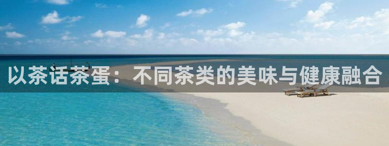 如何注销安信12软件