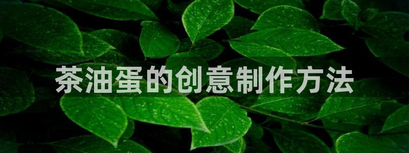安信12彩票在线网址