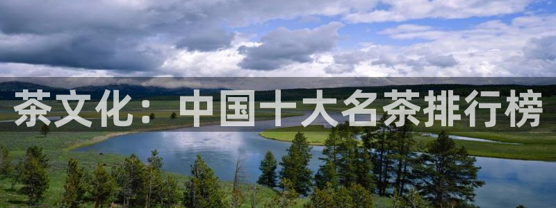 安信12娱乐7o777还