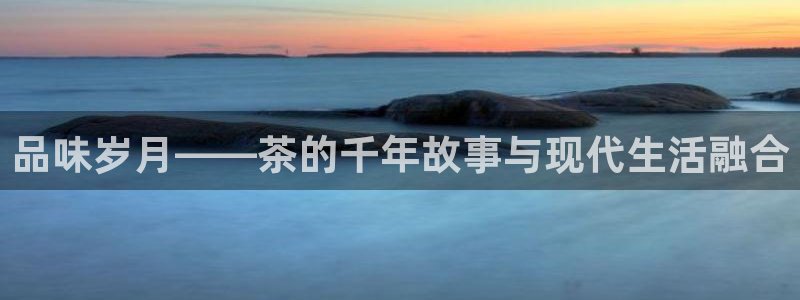 安信12平台开户