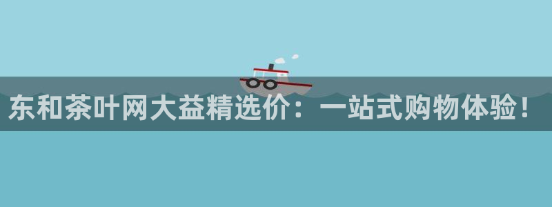 安信12是什么