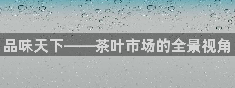 安信12靠谱吗