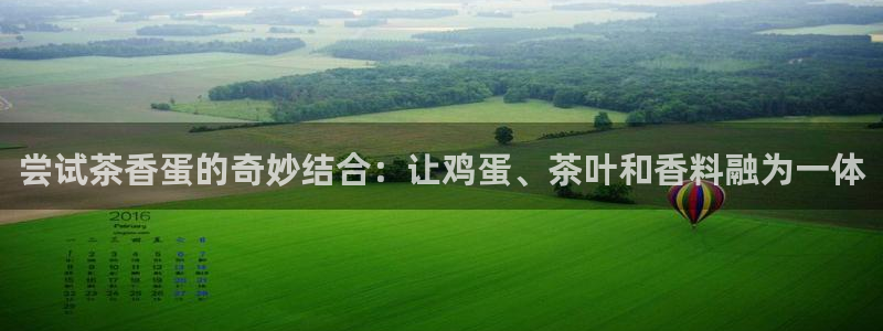 安信12app下载