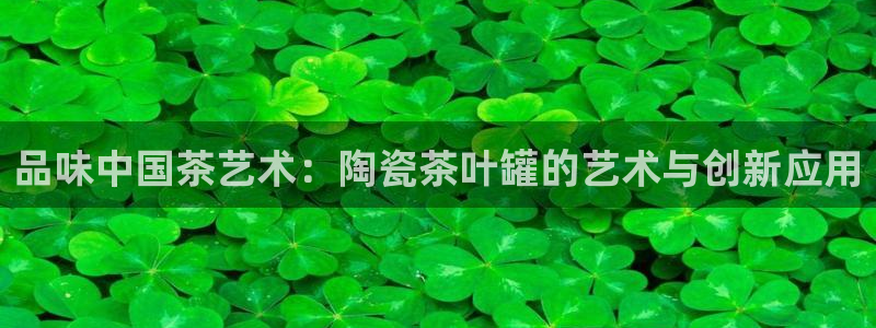 安卓12微信
