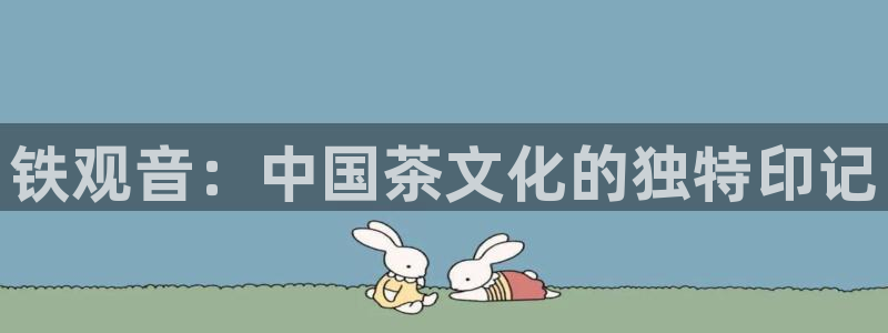 安信12怎么注册