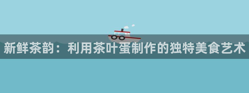 安信12平台介绍