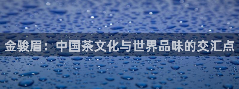 安信12注册登录