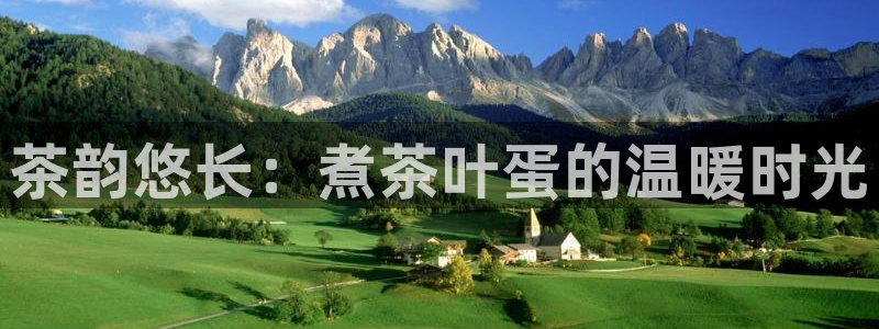 安信12彩票app下载