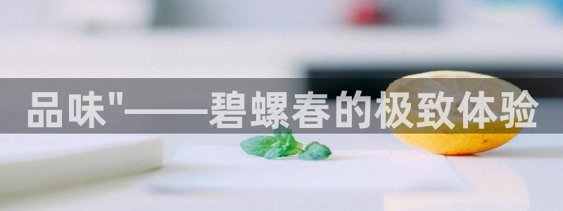 安信12是正规平台吗