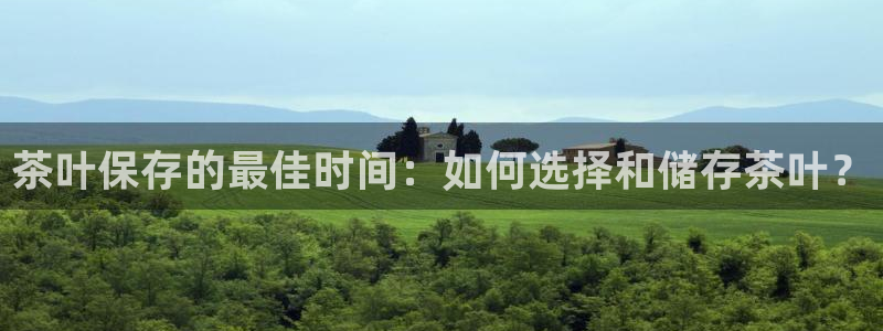 安信12娱乐7o777还