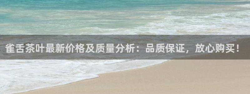 安信12平台下载