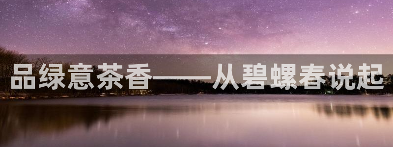 安信12登录地址