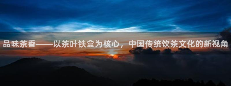 安信12是什么软件