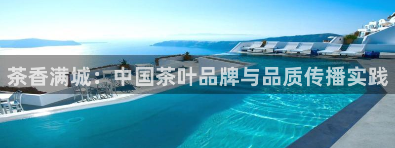 安信12平台的网址