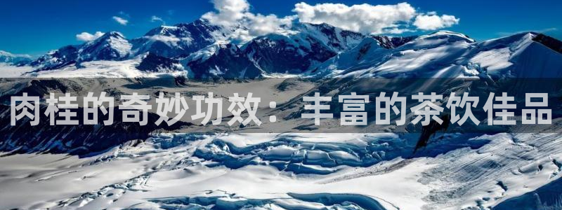 安信12注册咋7O777