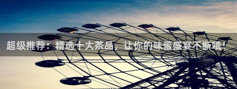 安信12如何开代理