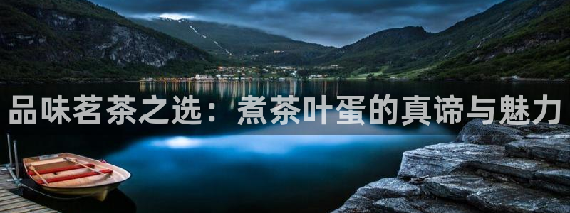 安信12彩票在线网址