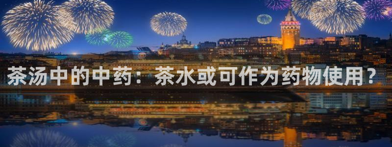 安信12平台下载