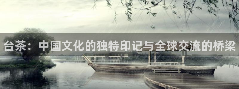 安信12注册登录下戴