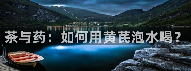 安信12娱乐招商