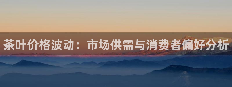 奇安信12流转场