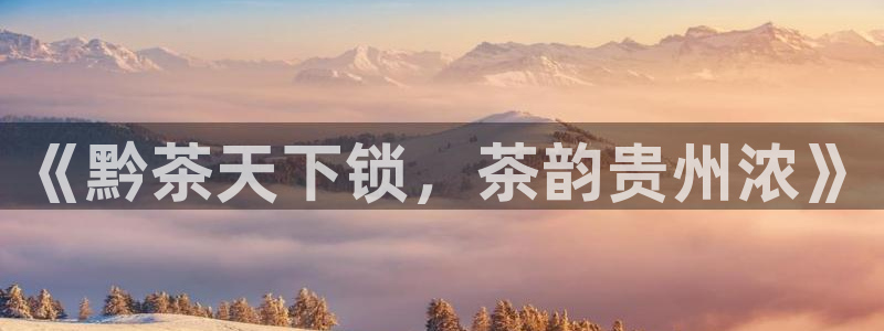 安信12注册咋7O777