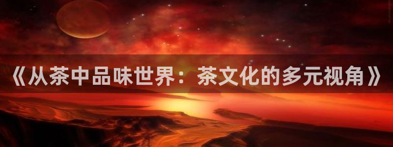 安信12平台的网址