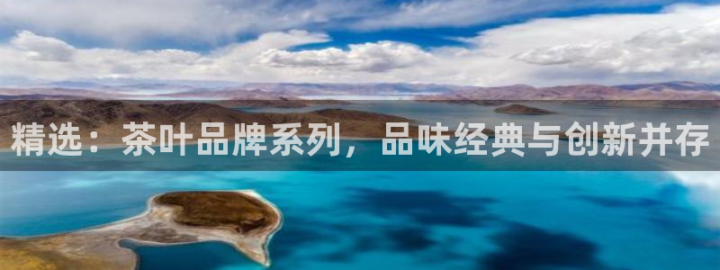安信12是正规还是仿