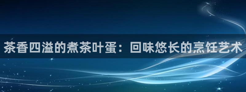安信12平台可靠吗