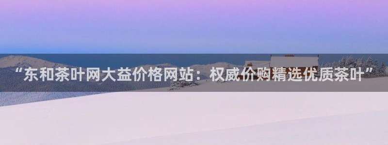 安信12app下载