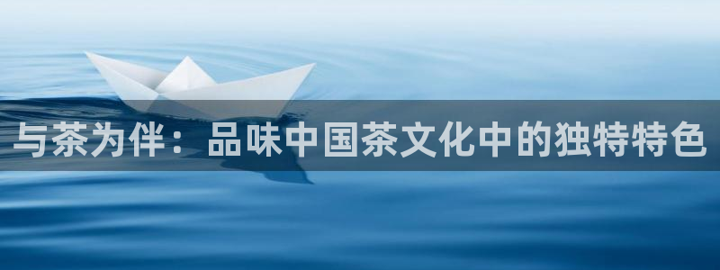 安信12平台最新消息