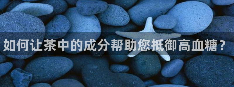 安信4特邀55 12