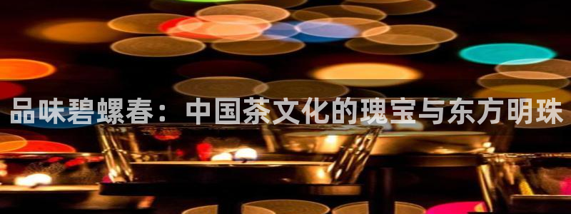 如何注销安信12软件